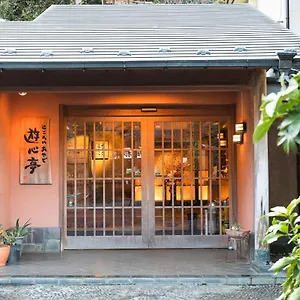 료칸 유신테이, 하코네