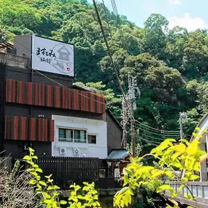 Masutomi *** Hakone