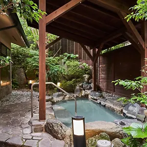 료칸 Ajisai Onsen - Award Winning Private Open Air Onsen, 하코네