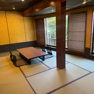 Onsen Yaeikan Ryokan