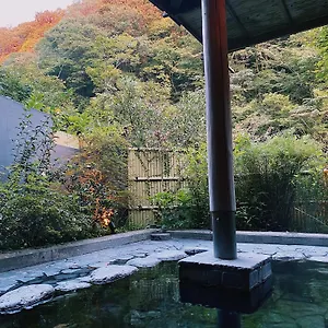 료칸 Onsen Tsutaya, 하코네