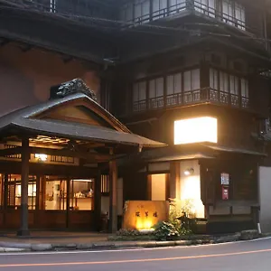 Kansuiro Annex *** Hakone