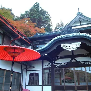 Kowakien Mikawaya Hakone