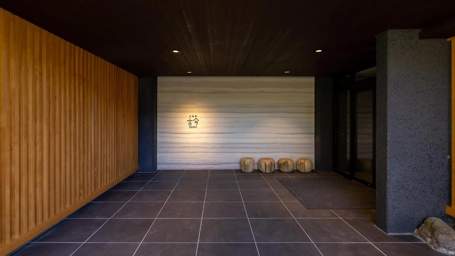 Hotel Sengokubara Cocon Hakone Japonsko