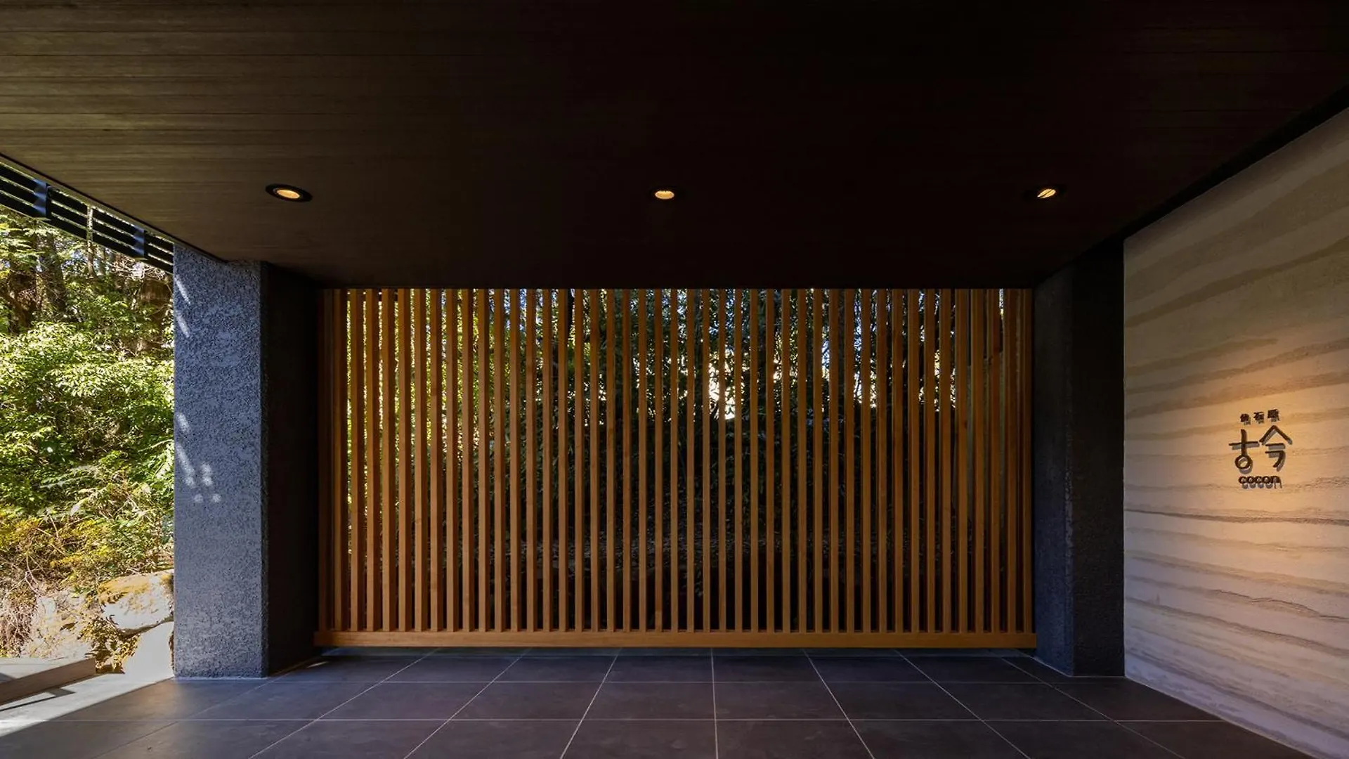 Hotel Sengokubara Cocon Hakone 5*,  Japonsko